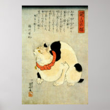 日本猫 japansk katt för 国芳, Kuniyoshi, Ukiyo-e Affischer