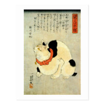 日本猫 japansk katt för 国芳, Kuniyoshi, Ukiyo-e Vykort