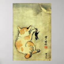 猫と鼠, 暁斎katt och mus, Kyōsai, Ukiyo-e Posters