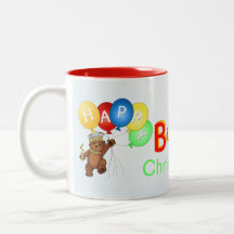 1st födelsedag för kunglig nalle kaffe mugg