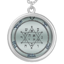 2nd förseglar av jupiter anpassningsbar halsband