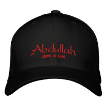 Abdullah känt lock/hatt