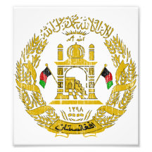 Afghanistan vapensköld foton