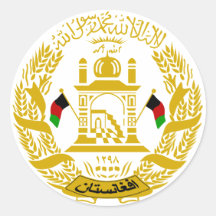 Afghanistan vapensköldklistermärke