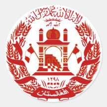 Afghanistan vapensköldklistermärke