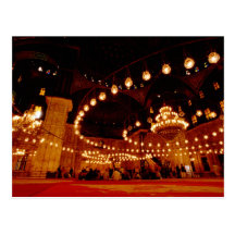 Afrika egypten, Cairo, Muhammad Ali Mosque, Vykort