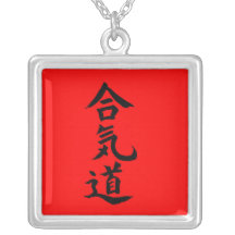aikido hängsmycke