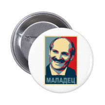 Aleksandr Lukashenko maladec Knapp