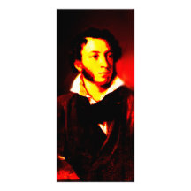 Aleksandr Pushkin Anpassade Rackkort