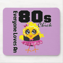 Alla älskar en 80-talchick musmatta