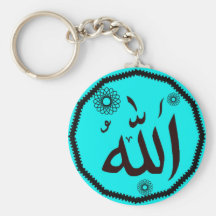 Allah islamisk keychain nyckel ring