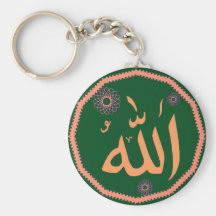 Allah islamisk keychain nyckel ringar
