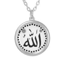 Allah svartvitt islamiskt halsband