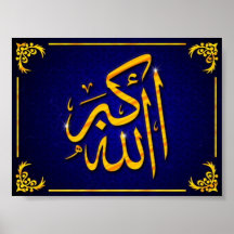 Allahuakbar Affisch