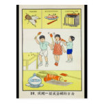 Allmän hälsa stridflugor, Taiwan 1959 vykort