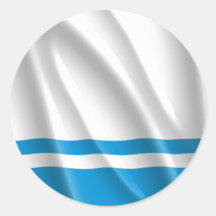 ALTAY RUNDA KLISTERMÄRKEN