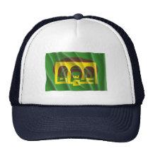 AMMAN JORDANIEN TRUCKER KEPS
