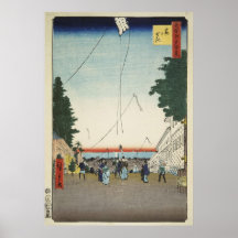 Ando Hiroshige lakan utposten för seki Kasuma-ga Print