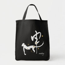 År av apan - kinesisk Zodiac Tote Bag