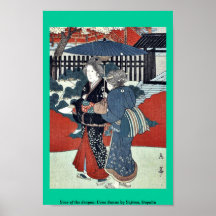 År av draken: Ueno Sanno vid Yajima, Gogaku Posters