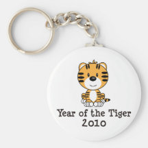 År av tigern Keychain Nyckelring