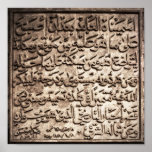Arabiskainskrift Affisch
