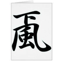 ARASHI OROSHI HÄLSNINGSKORT