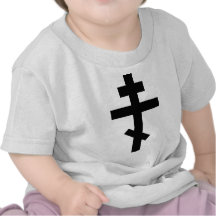 Arg ortodox t shirt
