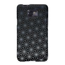 Asa-ingen-ha Galaxy S2 Fodral