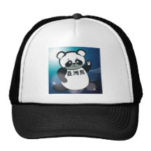 AsiaBears Trucker Kepsar