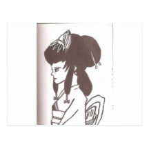 asiatisk princess vykort