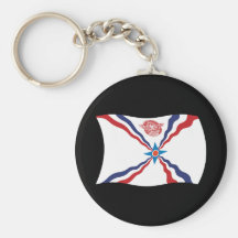Assyrisk nationflagga Keychain Nyckelringar