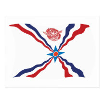 Assyrisk nationflaggavykort