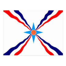 Assyriskt folk, Democratic Republic of the Congo Vykort