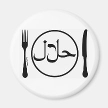 Äta Halal Kylskåps Magneter