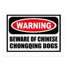 Att varna AKTA SIG AV KINESISK CHONGQING HUNDvykor
