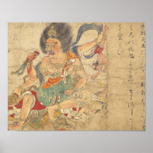 Av ondo utrotning. Japansk konst C. 1100s Posters