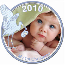 Baby 1st jul 2010 photo sculptures