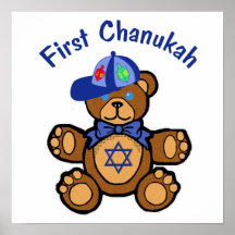 Baby första Chanukah Posters