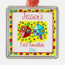 Baby första Hanukkah Juldekoration