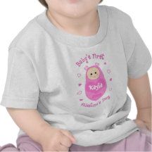 Baby första valentin anpassningsbar för T-tröja fö
