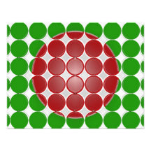 Bangladesh flagga inbjudningskort