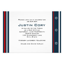 Baseball för Yankees för sportpubMitzvah inbjudan