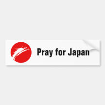 Be för Japan Bildekaler