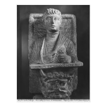 Begravnings- lättnad av Athenourou, från Palmyra Vykort