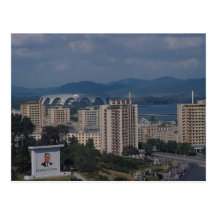 Beskåda av Pyongyang, Nordkorea Vykort