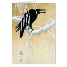 Blackbird i snö, Ikeda Koson Kort