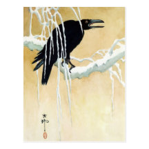 Blackbird i snö, Ikeda Koson Vykort