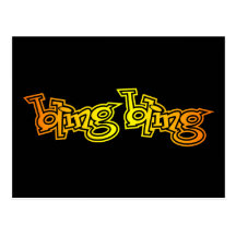 Bling Bling Vykort