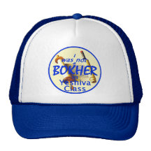 BOKHER-hatt Trucker Keps